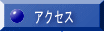 ANZX 